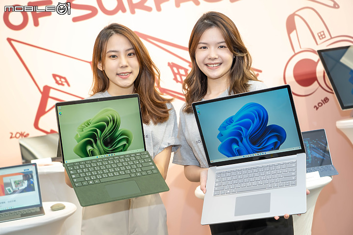 微軟 Surface 三款新品接力登台！頭香 Laptop 5 即起開賣，售價 29,888 元起