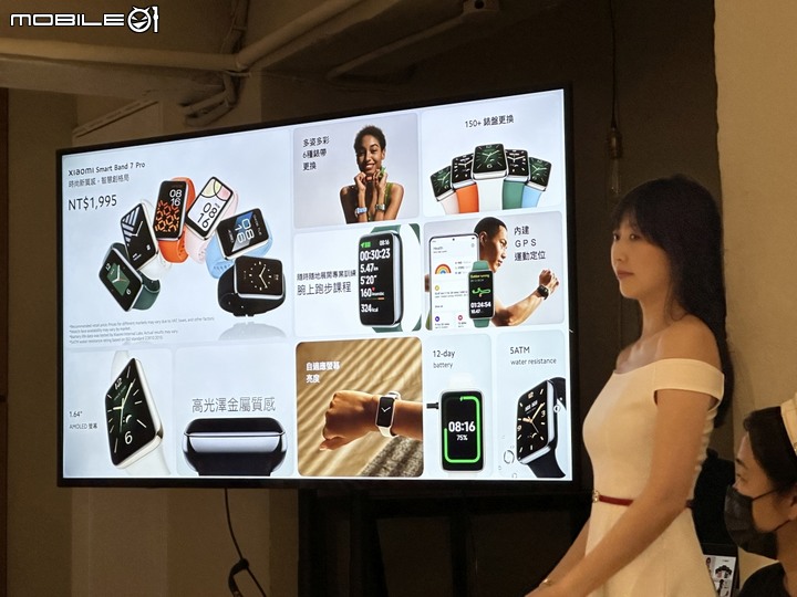 [心得]新品體驗！小米 Xiaomi VIP 攝影體驗會