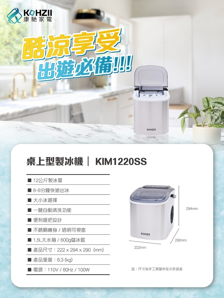 心得分享