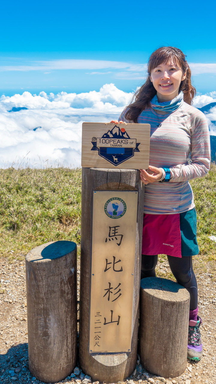 2022.09.25-28 南湖群峰之馬比杉山