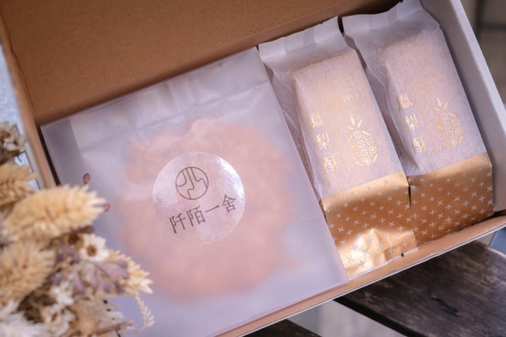 隱身鹽埕巷弄【阡陌一舍】手作烘焙與咖啡飄香復刻鹽埕意象