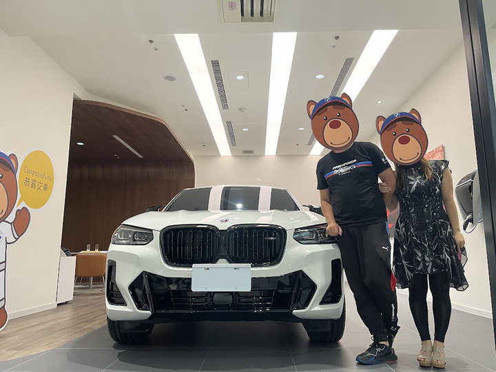 再見Volvo V60 T8,BMW G02 X4 M40i 開箱
