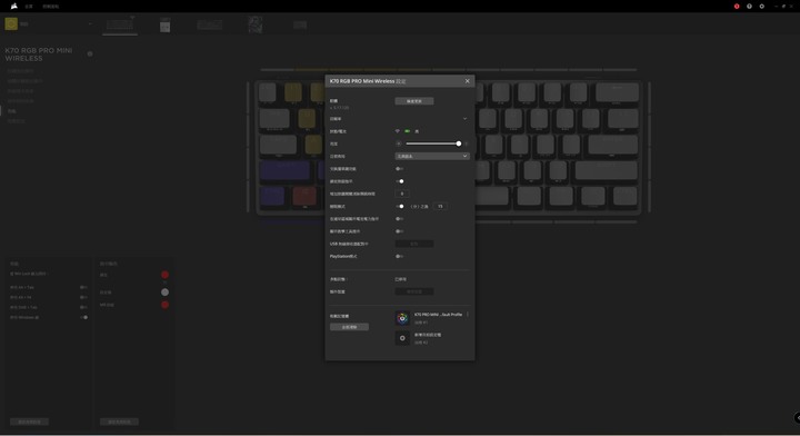 【開箱】賊船首把60%無線鍵盤!! CORSAIR K70 PRO MINI WIRELESS開箱