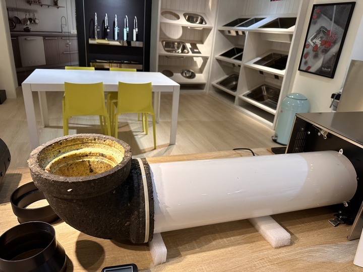 Pinyan品硯 美學家電館台北門市體驗心得