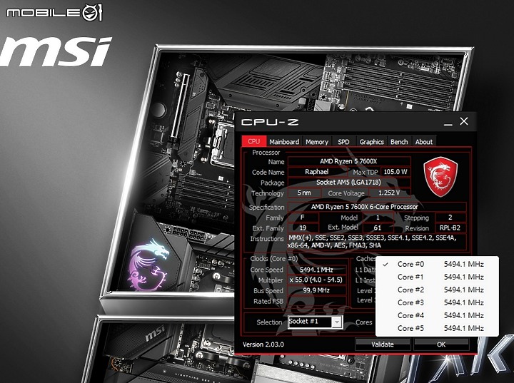 經典 MORTAR 迫擊砲 msi 微星 AM5 B650 Mortar WiFi 開箱