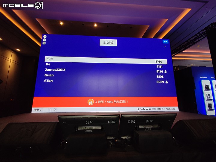 【體驗會實況】晶片大戰白熱化， intel 十三代利刃出鞘、Arc 顯卡雙劍合璧逐鹿天下！