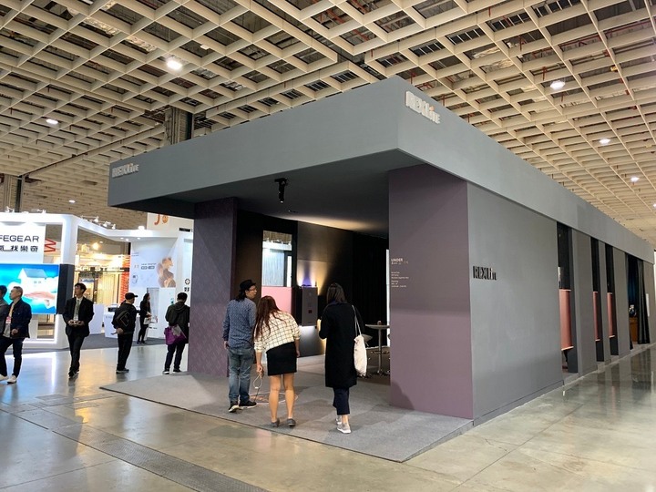 [展覽分享] 瑞司照明x國際建材展