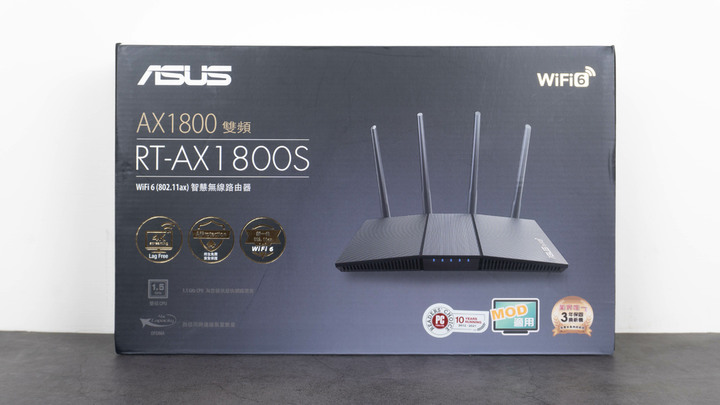 「開箱」ASUS RT-AX1800S - 入門 WiFi 6 路由器 - Mobile01