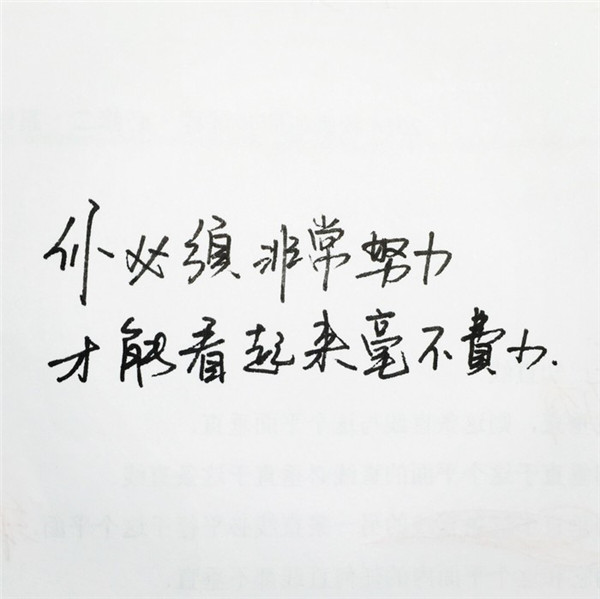想找品質優良的書籍翻譯