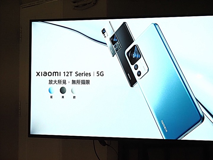 小米掃拖機器人X10+ 自動吸拖與清洗抺布體驗,誤打誤撞之2億畫素 小米12T Pro 實拍 — 2022 Xiaomi VIP 攝影體驗會 心得分享