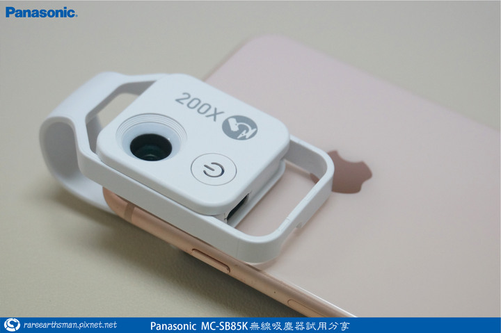 【體驗分享】Panasonic MC-SB85K無線吸塵器試用分享
