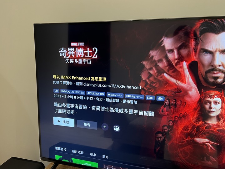 Sony X80K搭配Soundbar HT-A7000+RS5+SW5整組開箱