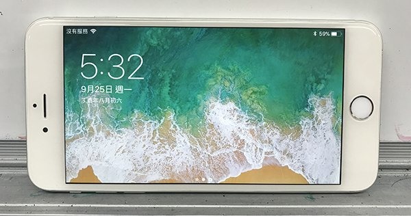 iphone 14 plus 有首頁橫向模式嗎？