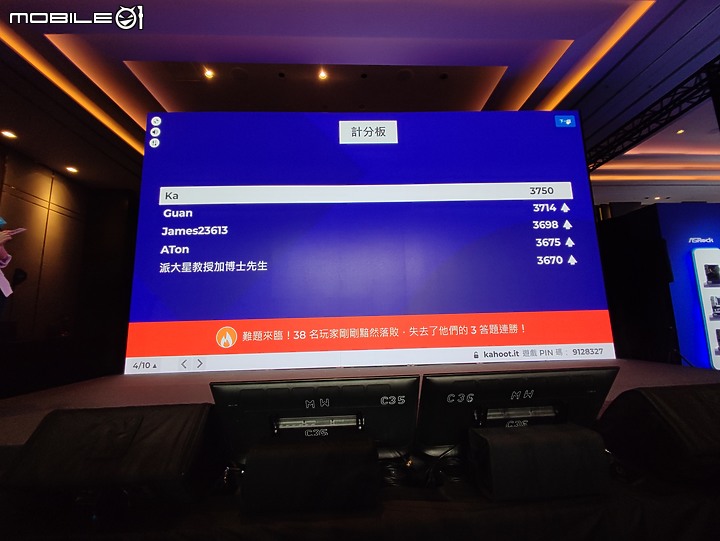 【體驗會實況】晶片大戰白熱化， intel 十三代利刃出鞘、Arc 顯卡雙劍合璧逐鹿天下！