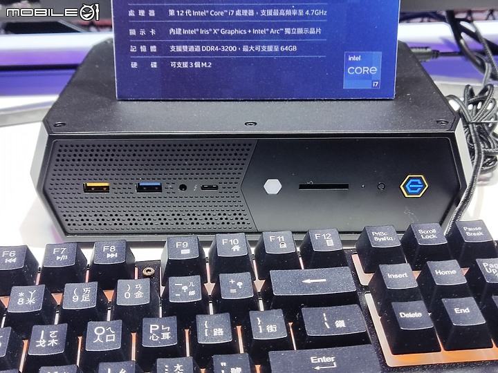 【體驗會實況】晶片大戰白熱化， intel 十三代利刃出鞘、Arc 顯卡雙劍合璧逐鹿天下！
