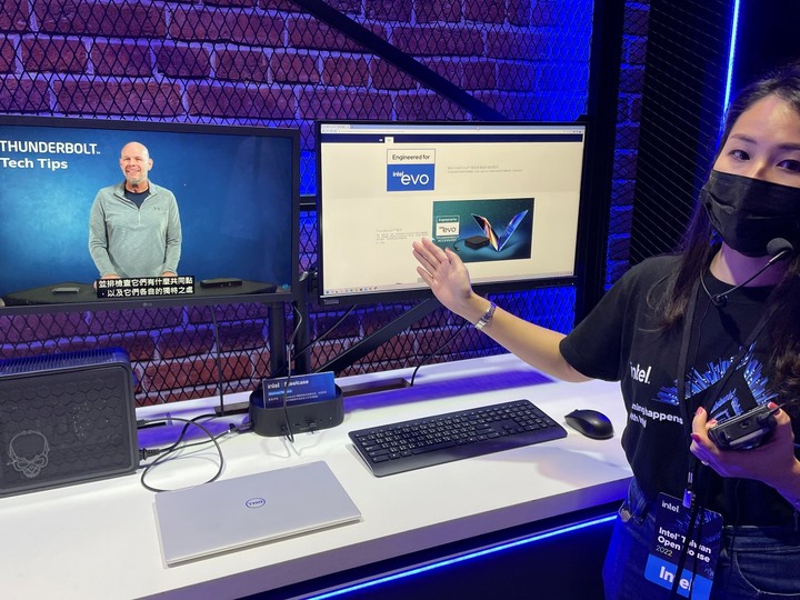 2022 Intel Taiwan Open House 發表會心得分享：INTEL13代處理器、INTEL ARC顯示卡新品上市
