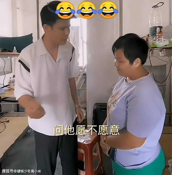 短髮妹女扮男裝住男宿「想交另一半」