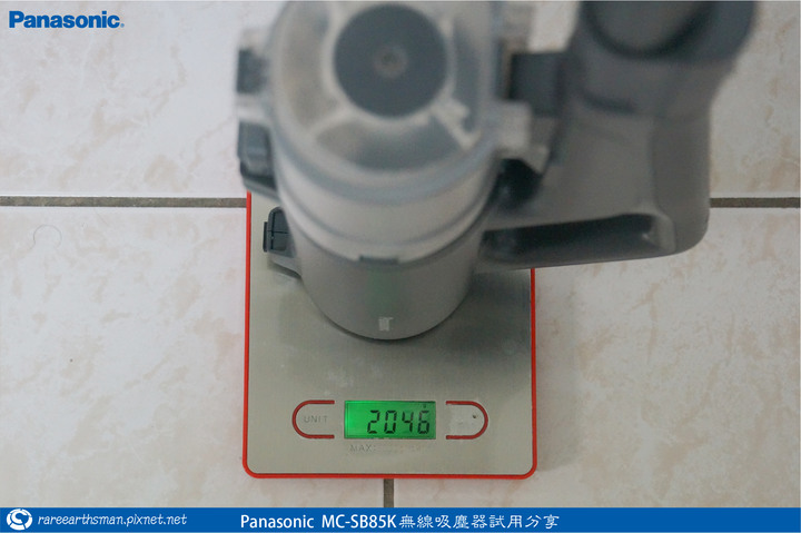 【體驗分享】Panasonic MC-SB85K無線吸塵器試用分享