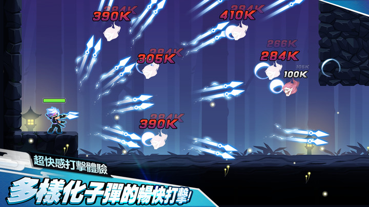 《忍者雷龍傳》Ninja Relo - shuriken autofire 忍者題材橫向 Roguelike 射擊遊戲 | 學習忍術 與神秘怪物戰鬥 千變萬化彈幕攻擊 簡單上手輕鬆遊玩