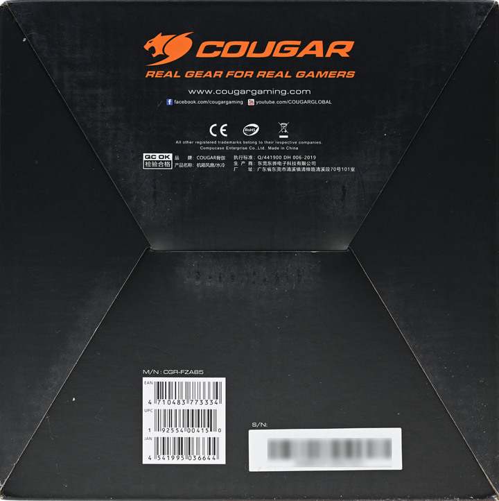Cougar FORZA 85散熱器簡介及測試
