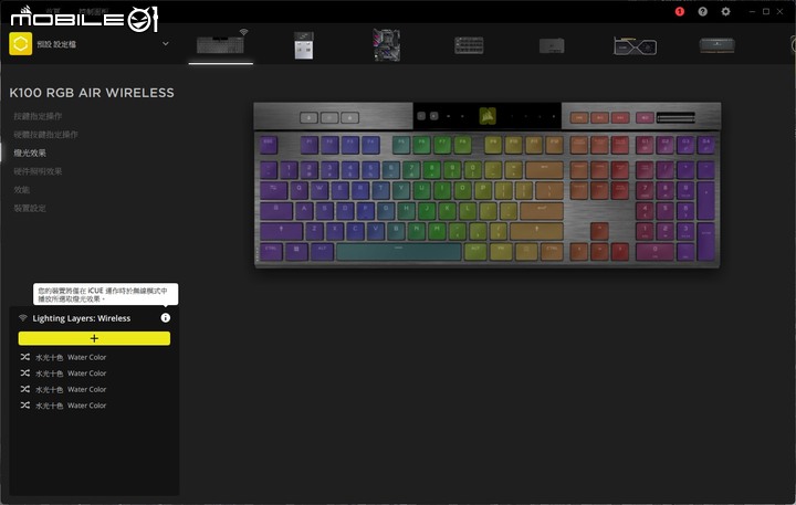 CORSAIR K100 AIR 無線機械鍵盤開箱試用 以超輕薄設計搭配 ULP 機械軸創造流暢輸入體驗