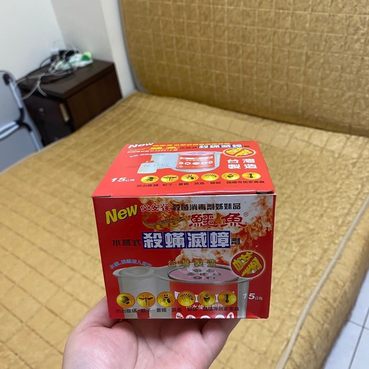 為你三天兩頭洗床包 或許這就是愛吧 (除蟎蟲心得分享)
