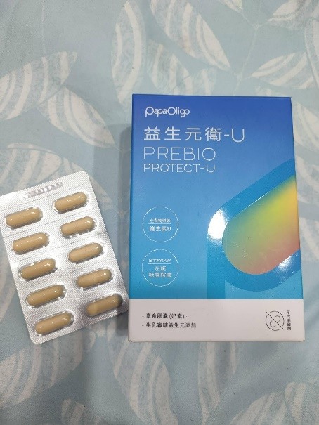 你家裡的常備腸胃藥有哪些？