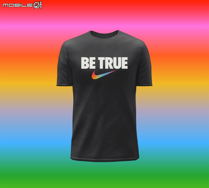 【新訊】Nike「Be True」精神響應同志遊行 為平等無畏的愛喝采！