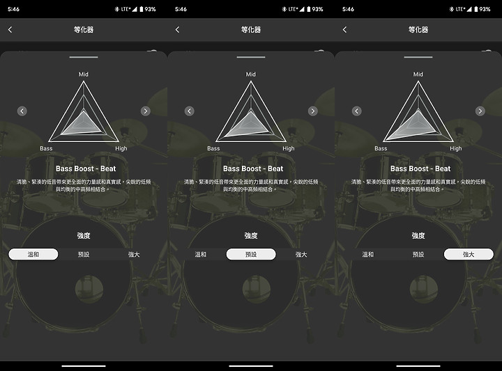 鐵三角 ATH-CKS30TW 試聽報告｜在小巧機身內盡享澎湃低音！