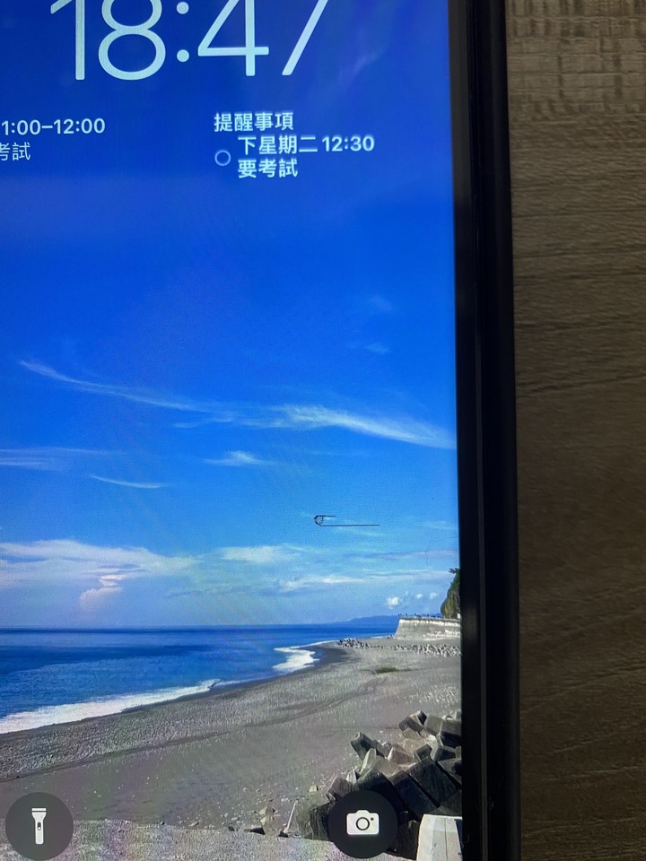 螢幕出現奇怪的線條