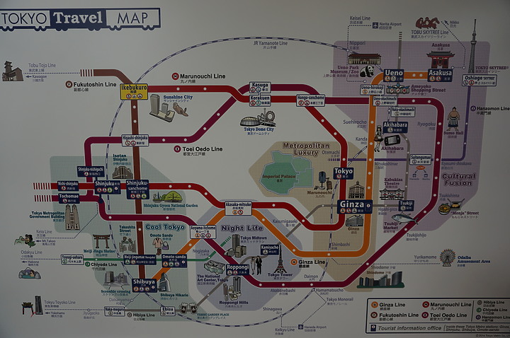 夜景 ▪ 民宿 ▪ 星野 ▪ 漫畫景點 ▪ 東京8日之旅