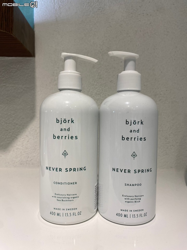 #開箱分享 pure way新光南西靠櫃分享