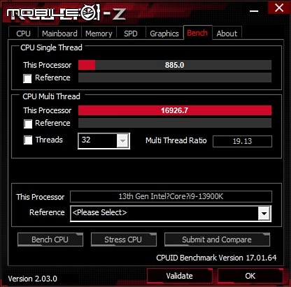 點我看大圖 ROG STRIX 繼續升級 ROG STRIX Z790-E GAMING WIFI 開箱