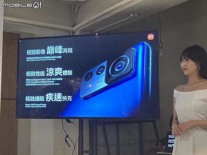 小米新機發表會 | X10+掃拖機器人 | W10 Ultra高溫無線洗地機 | 讓你當個全方位懶人