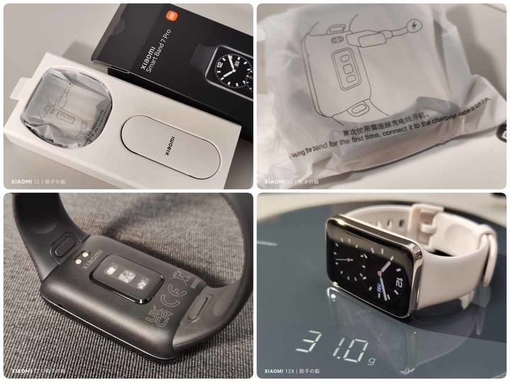[ 開享 - 小米穿戴系列 ] Xiaomi 手環 7 Pro 台版來囉！...全新的選擇