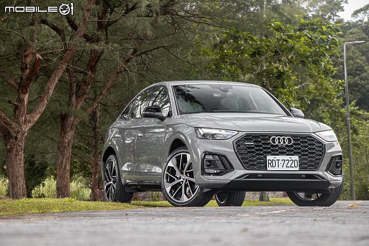Audi Q5 Sportback Launch Edition 試駕|入門新動力上陣,性能、魅力不輸人!