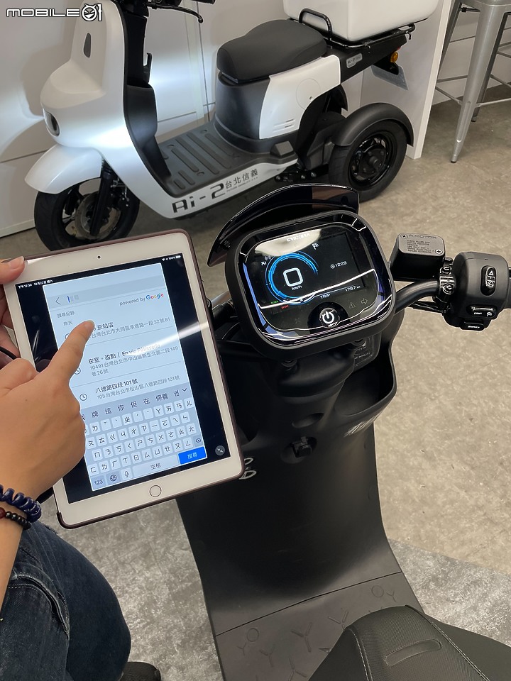 <試乘體驗心得> 宏佳騰智慧電車 Ai-1 Ultra Belt @台北信義宏佳騰智慧電車