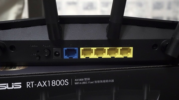 【開箱】入門路由器輕鬆上網無煩惱~ ASUS RT-AX1800S輕開箱