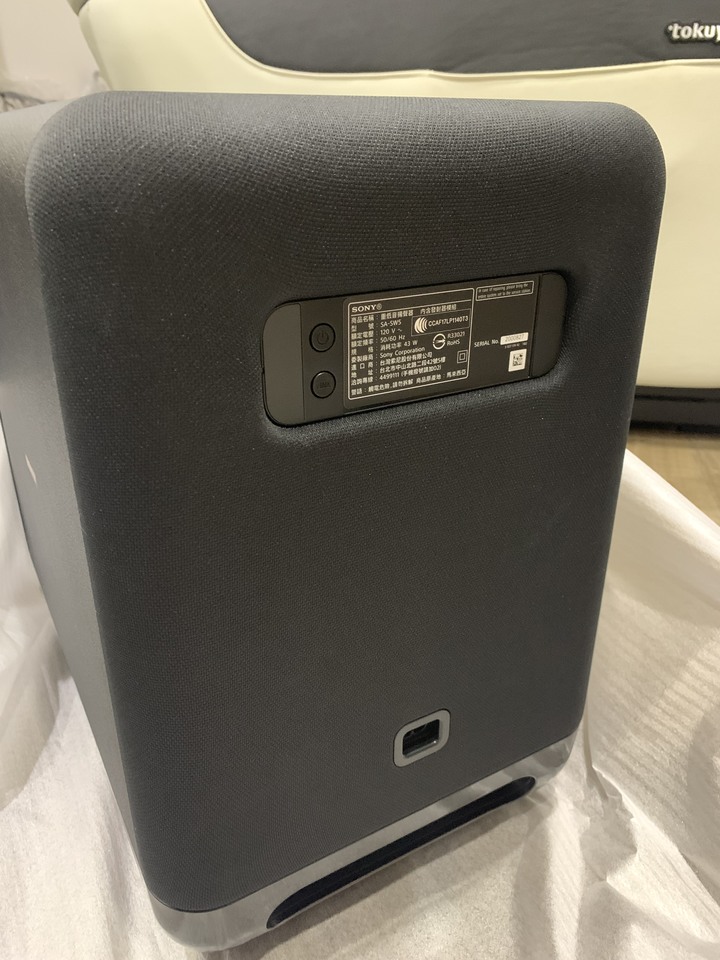 Soundbar採購 & Sony HT-A9比較心得 + 開箱文