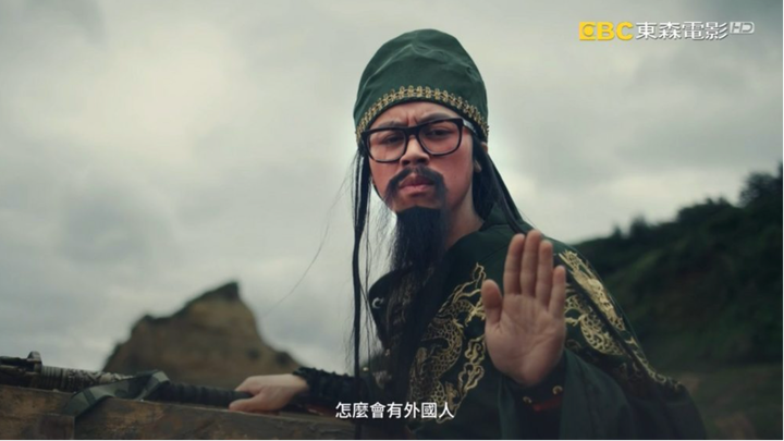 關羽到底在紅什麼？