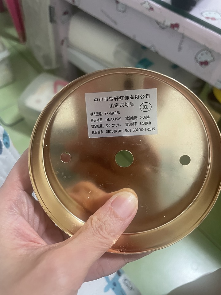 淘寶買的壁燈裝上燈泡燒了、還有救嗎？