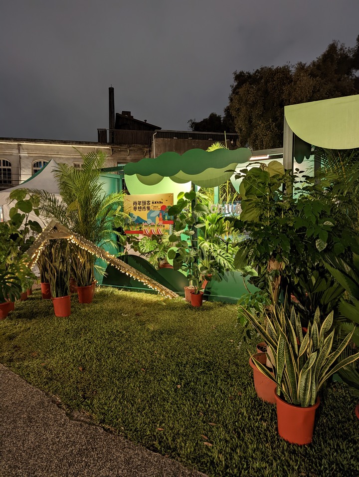 V25 Pro隨手夜景試拍