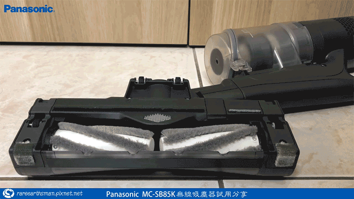 【體驗分享】Panasonic MC-SB85K無線吸塵器試用分享