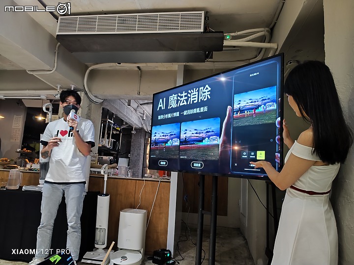 [2億像素超規格] Xiaomi 12T/12T Pro VIP 攝影體驗會