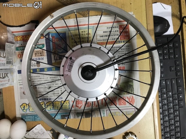 FUSIN 16吋折疊車改前輪驅動