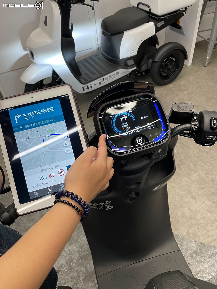 <試乘體驗心得> 宏佳騰智慧電車 Ai-1 Ultra Belt @台北信義宏佳騰智慧電車