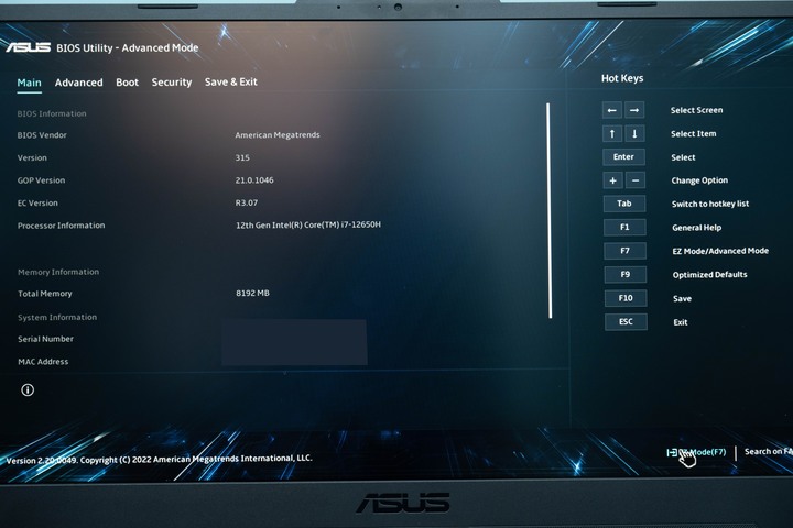 平價入門優選，ASUS TUF Gaming DASH F15 FX517ZC 電競筆電開箱測試