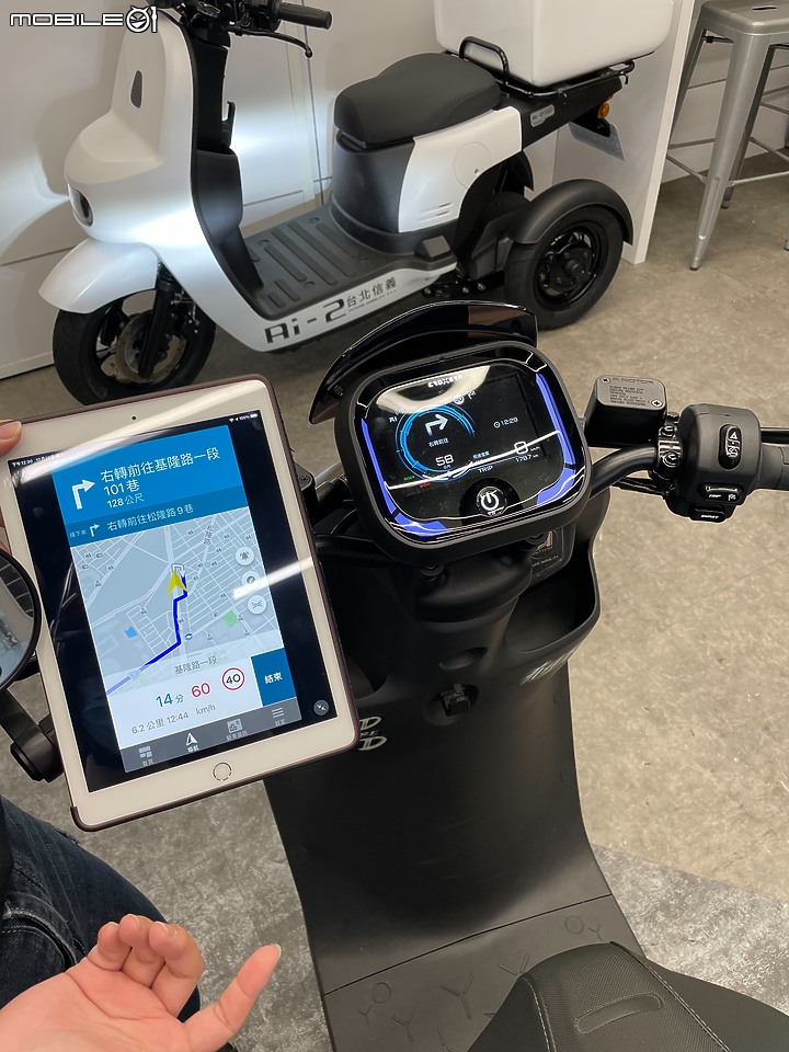 <試乘體驗心得> 宏佳騰智慧電車 Ai-1 Ultra Belt @台北信義宏佳騰智慧電車