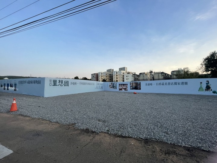 宏亞里想國 住透天用大樓公設有夠完美