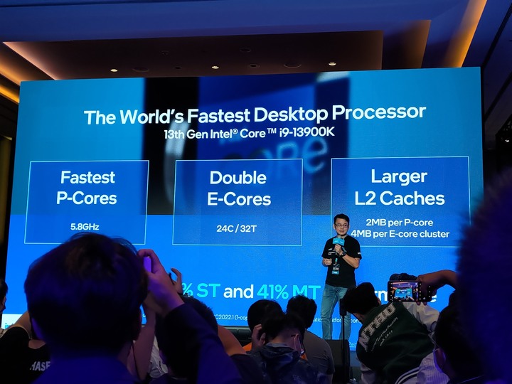 參觀微心得 - 2022 Intel Taiwan Open House